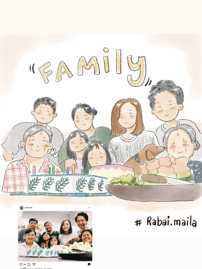 ภาพวาดสีครอบครัวหลายรุ่นพร้อมสัตว์เลี้ยง